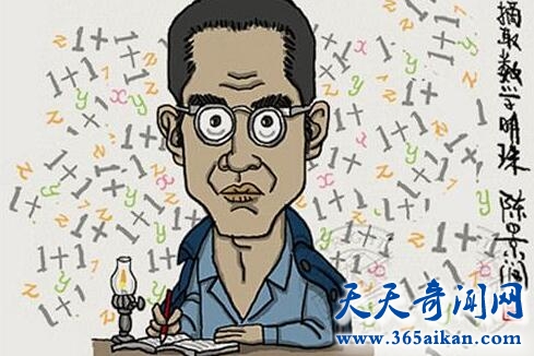 哥德巴赫猜想的研究过程，哥德巴赫猜想被证明的意义！