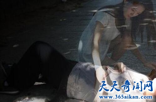 灵魂出窍