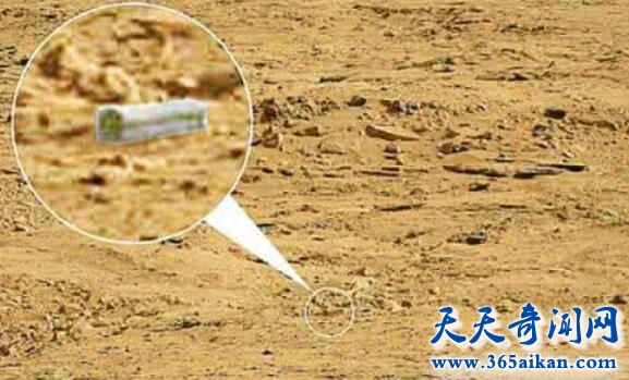 火星是否有生命