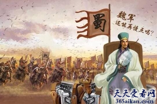 木牛流马的故事.jpg