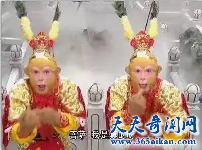 揭秘《西游记》真假美猴王之谜，事情的背后竟然是孙悟空自导自演！