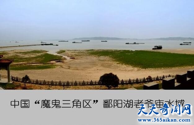 老爷庙水域1.jpg
