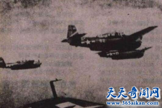 第19飞行中队.jpg