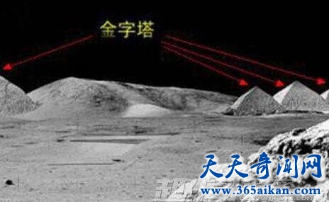 惊爆月球上的外星人基地被发现，探月计划因外星人而终止！