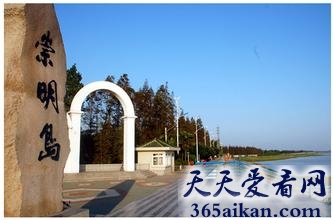 世界上最大的沙岛是哪一座？世界上最大的沙岛介绍