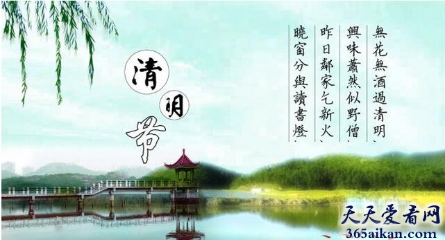 中国三大鬼节是哪三个？中国三大鬼节介绍