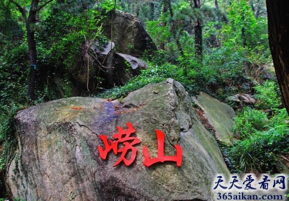 中国海岸线第一高峰：崂山