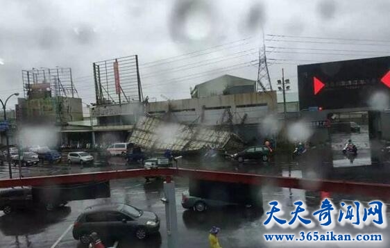 台风梅姬.jpg